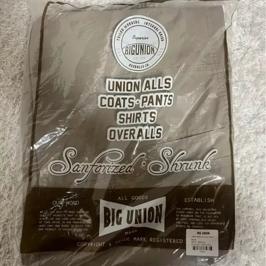 [BUNJANG] Big Union UNBALANCE FATIGUE PANTS (Beige) / [L] 빅유니온 언발란스 퍼티그 팬츠(베이지)