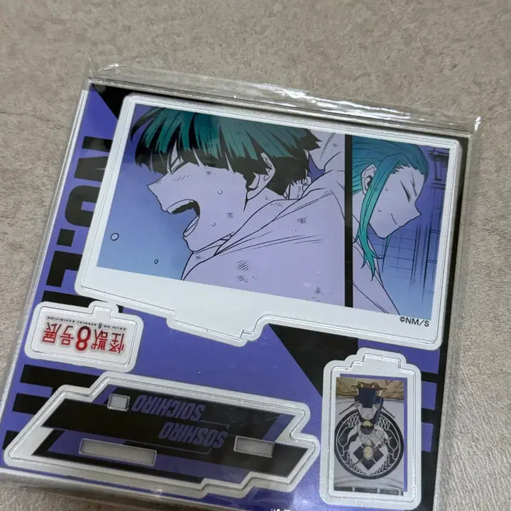 [BUNJANG] Kaiju No. 8 Hoshina Brothers Acrylic Stand / 괴수8호 호시나 형제 아크릴