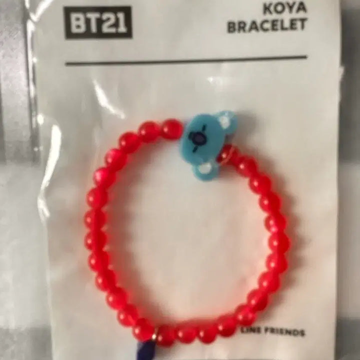[BUNJANG] BT21 TATA KOYA Accessories Bundle Set / BT21 TATA 머리띠 + KOYA TATA 팔찌 세트