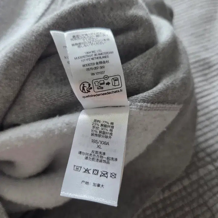 [BUNJANG] Supreme Box Logo Hoodie / 슈프림  25fw 박스로고 후드