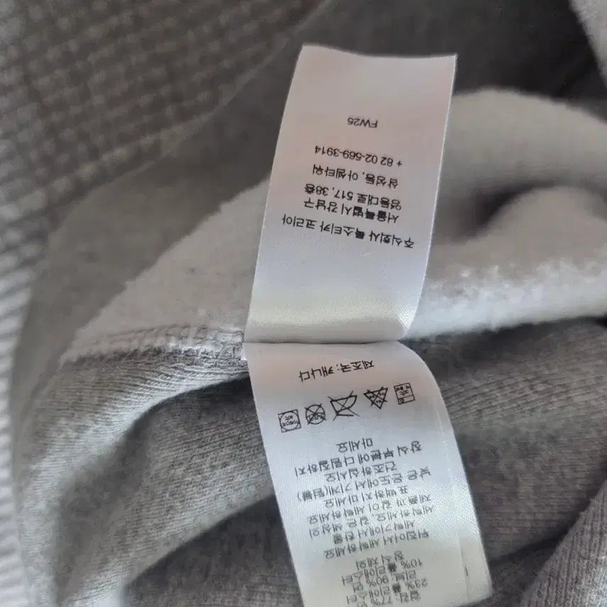 [BUNJANG] Supreme Box Logo Hoodie / 슈프림  25fw 박스로고 후드