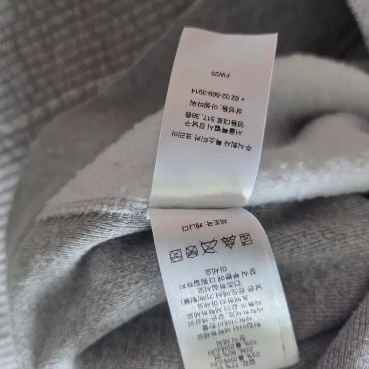 [BUNJANG] Supreme Box Logo Hoodie / 슈프림  25fw 박스로고 후드