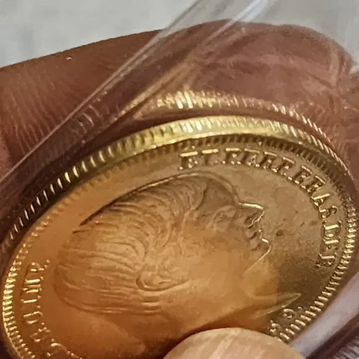 [BUNJANG] Foreign Coins / Q48.해외동전.중국동전.외국동전.고전주화.근대주화.골동품.금화.은화