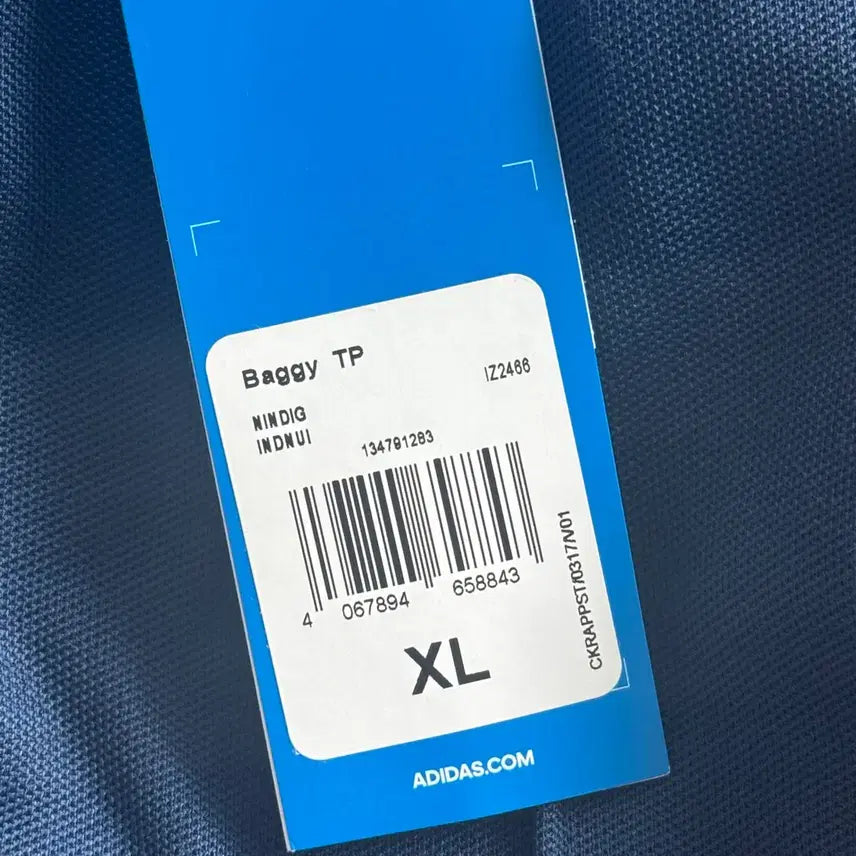 [SOLD OUT] 아디다스 아디컬러 배기 핏 파이어버드 트랙 팬츠 IZ2466