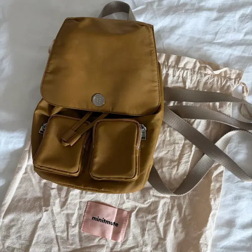 [BUNJANG] MinuteMute Chloe Backpack Khaki / 미닛뮤트 클로 백팩 카키