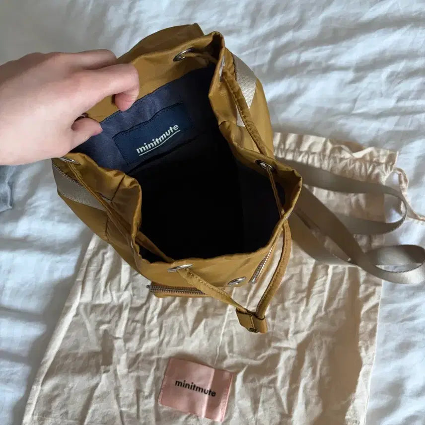 [BUNJANG] MinuteMute Chloe Backpack Khaki / 미닛뮤트 클로 백팩 카키