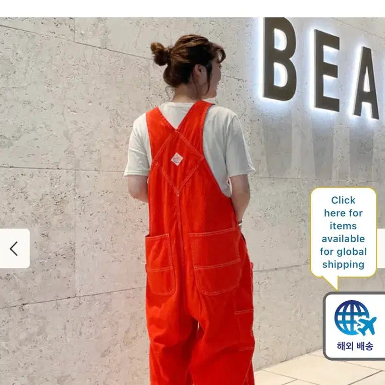 [BUNJANG] BEAMS BOY x BIGMAC Collaboration Overalls / 빔즈보이 빅맥 별주 오버롤 멜빵바지