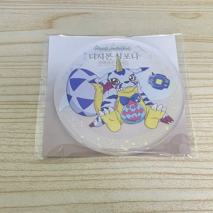 [BUNJANG] Digimon Symphony Agumon Acrylic Coaster (Sealed) / 디지몬 심포니 아크릴 코스터 파피몬 미개봉