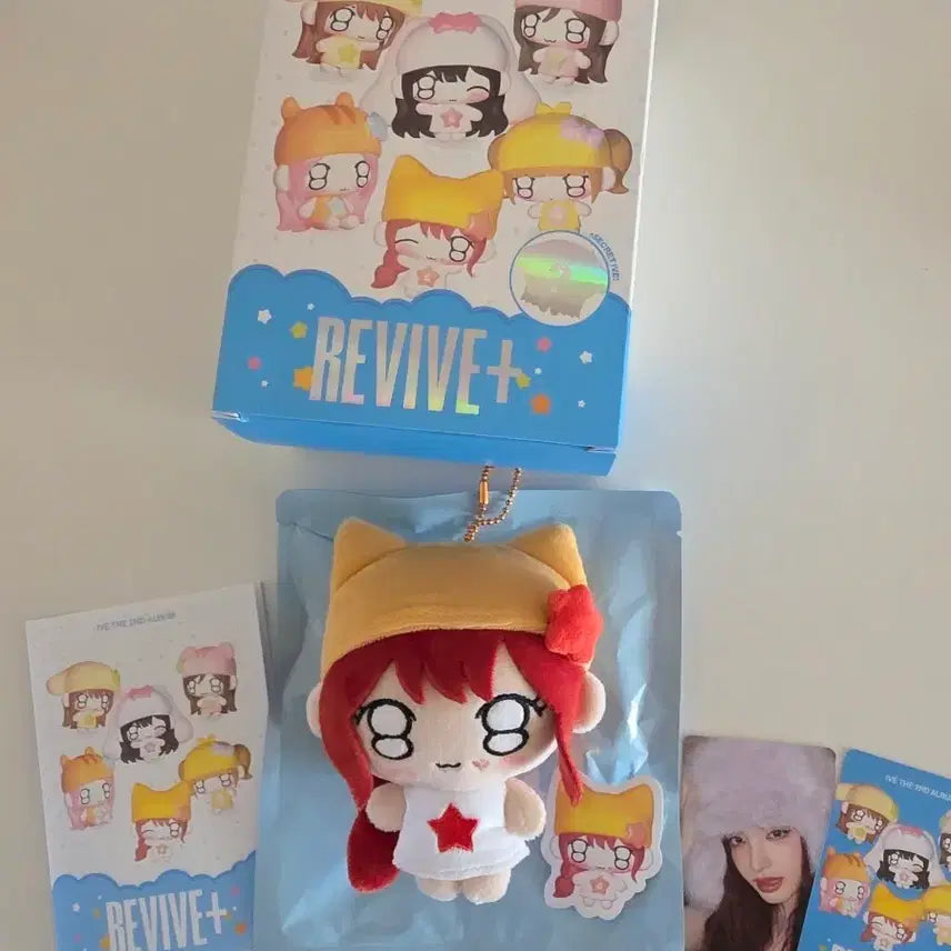 [SOLD OUT] 아이브 쁘띠인형 리즈 단순개봉 풀박스