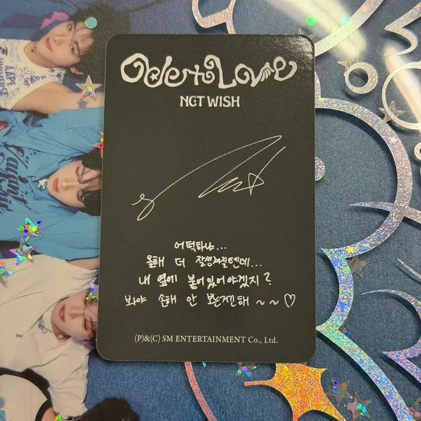 [SOLD OUT] 엔시티 위시 Ode to Love 위츄 버전 포카 시온 양도
