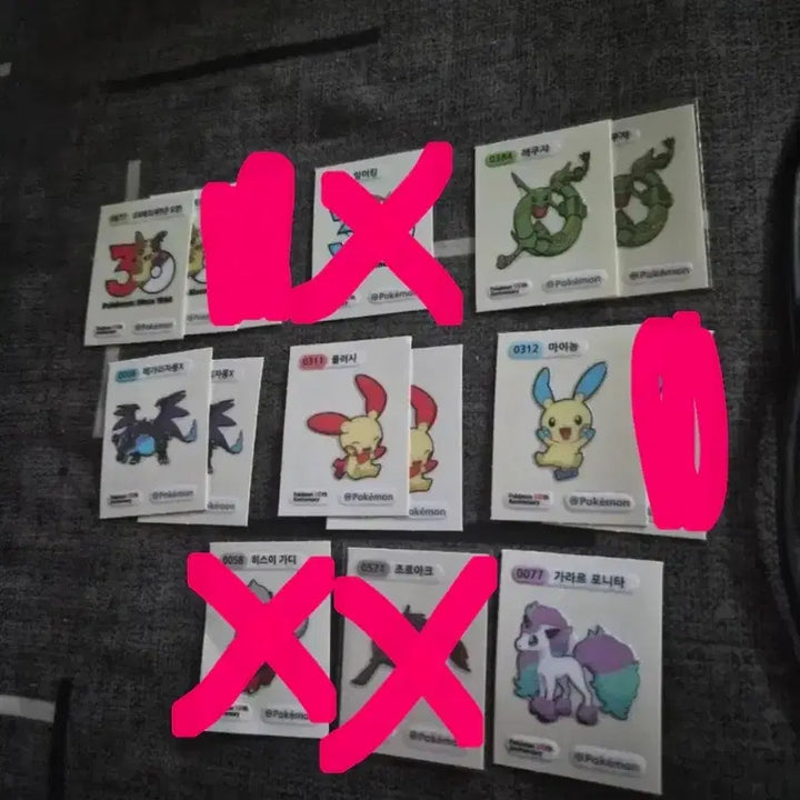 [BUNJANG] Pokemon Sticker Collection Book / 교환 포켓몬 시즌5 띠부씰 띠부씰