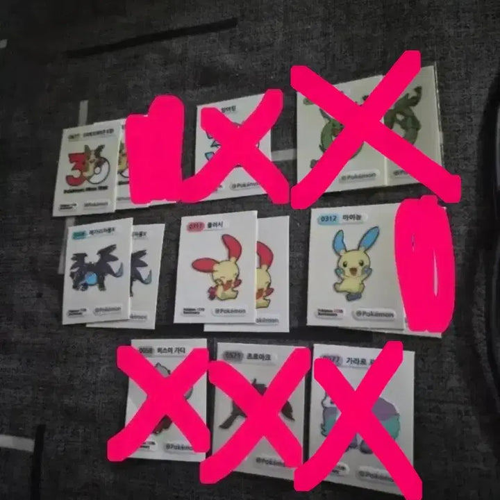 [BUNJANG] Pokemon Sticker Collection Book / 교환 포켓몬 시즌5 띠부씰 띠부씰