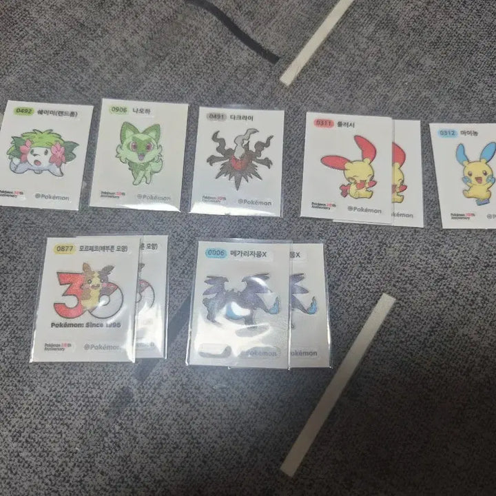 [BUNJANG] Pokemon Sticker Collection Book / 교환 포켓몬 시즌5 띠부씰 띠부씰