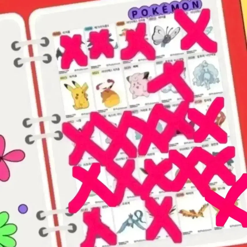 [BUNJANG] Pokemon Sticker Collection Book / 교환 포켓몬 시즌5 띠부씰 띠부씰