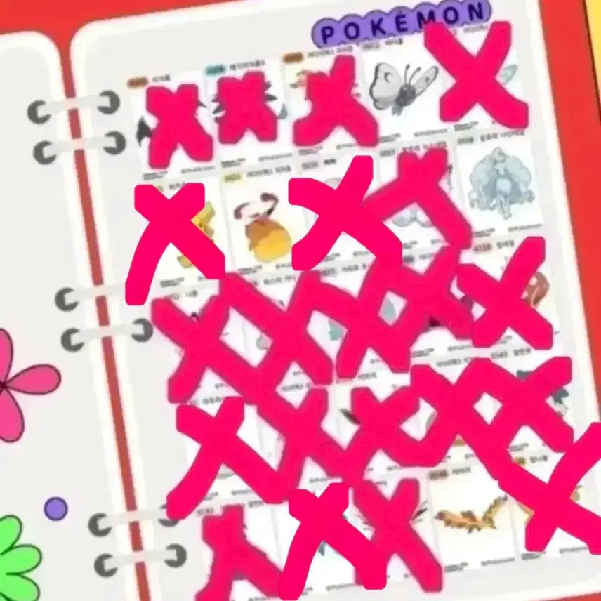 [BUNJANG] Pokemon Sticker Collection Book / 교환 포켓몬 시즌5 띠부씰 띠부씰