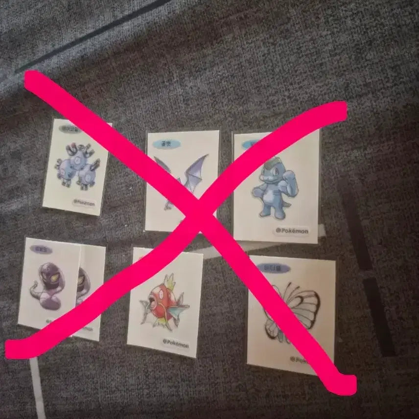 [BUNJANG] Pokemon Sticker Collection Book / 교환 포켓몬 시즌5 띠부씰 띠부씰