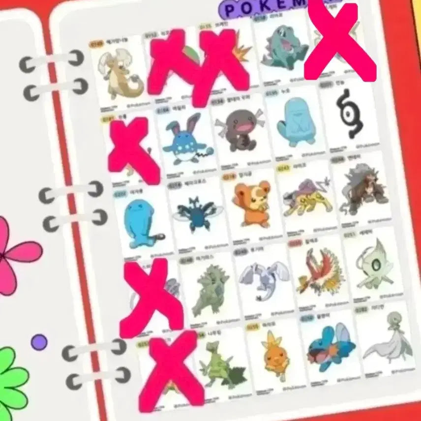 [BUNJANG] Pokemon Sticker Collection Book / 교환 포켓몬 시즌5 띠부씰 띠부씰
