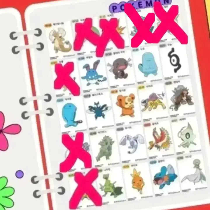 [BUNJANG] Pokemon Sticker Collection Book / 교환 포켓몬 시즌5 띠부씰 띠부씰