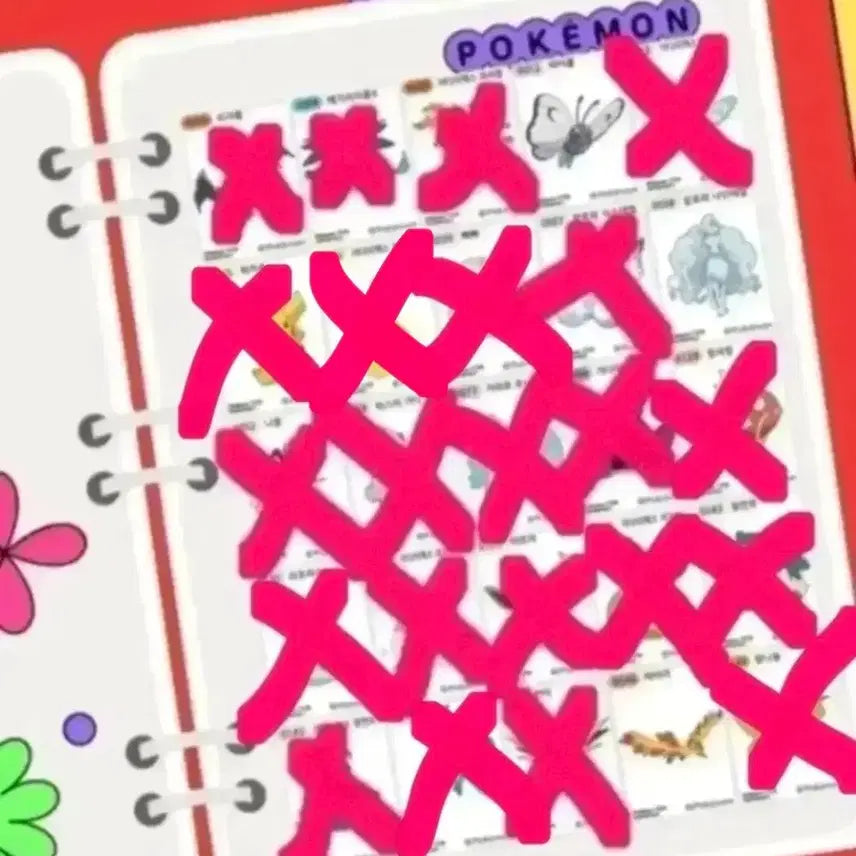 [BUNJANG] Pokemon Sticker Collection Book / 교환 포켓몬 시즌5 띠부씰 띠부씰