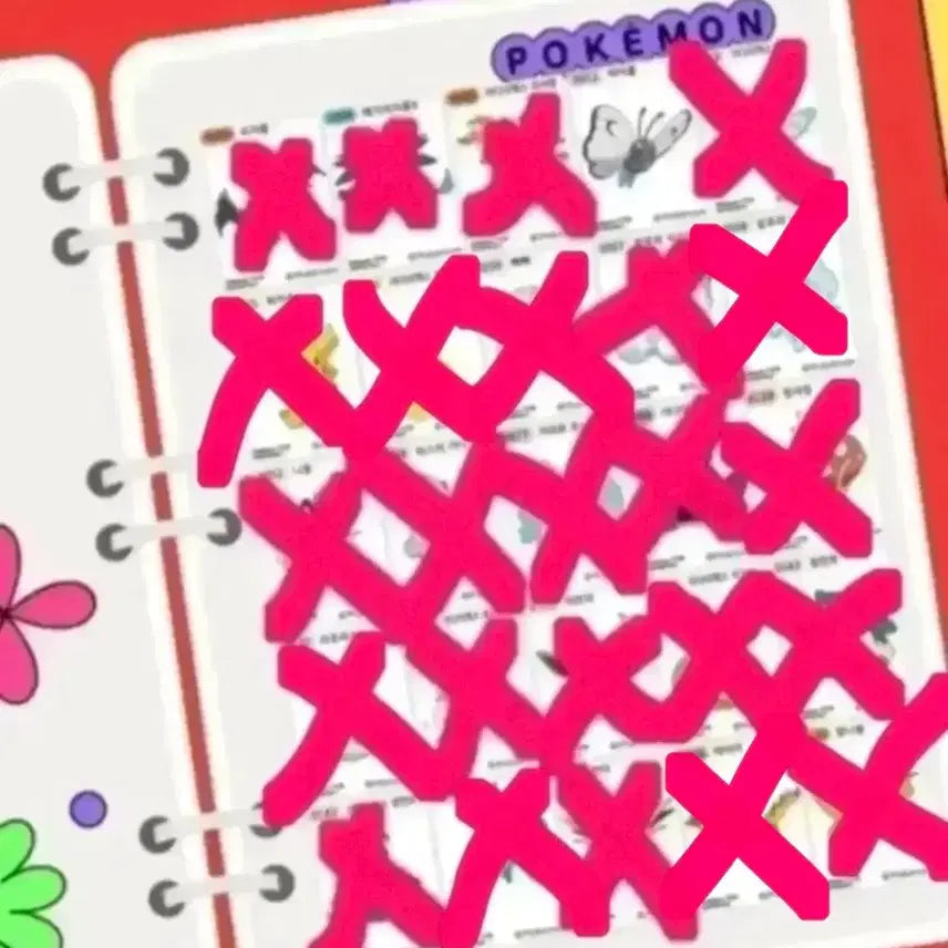 [BUNJANG] Pokemon Sticker Collection Book / 교환 포켓몬 시즌5 띠부씰 띠부씰