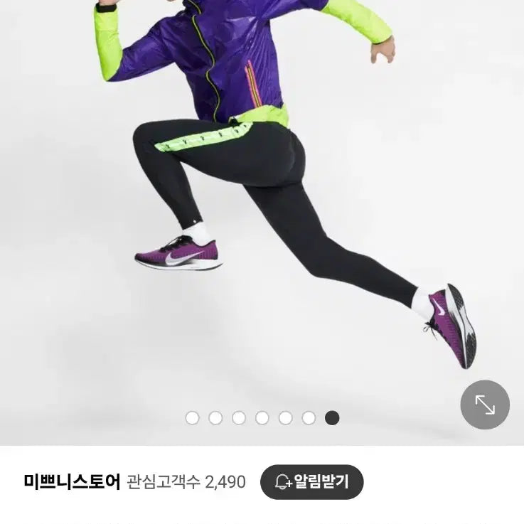 [BUNJANG] Nike Runshield Running Jacket / 나이키 바람막이 러닝자켓  런쉴드