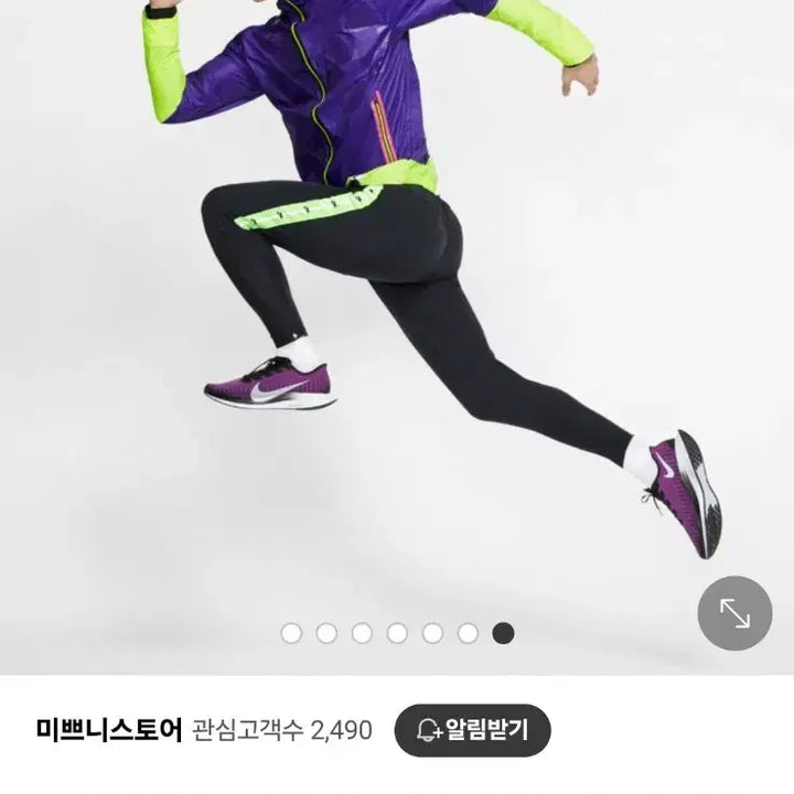 [BUNJANG] Nike Runshield Running Jacket / 나이키 바람막이 러닝자켓  런쉴드