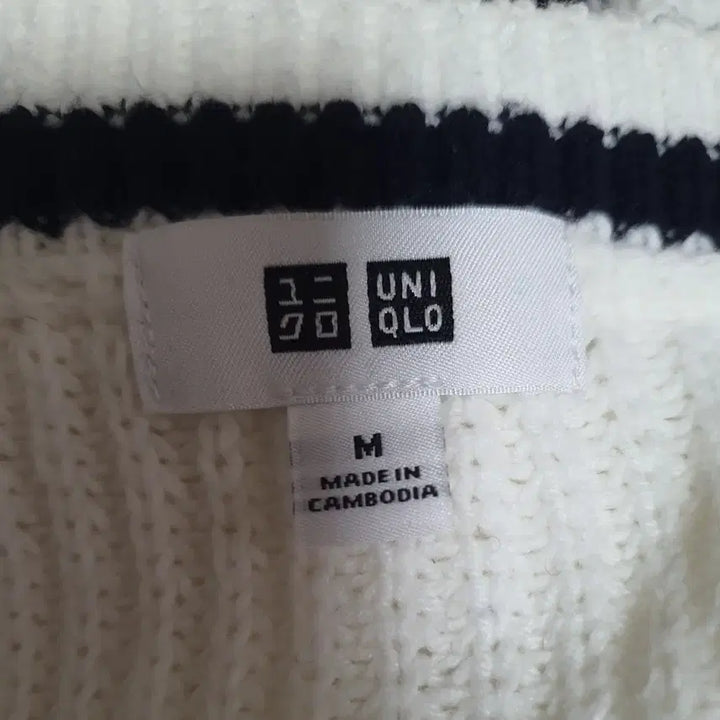 [BUNJANG] Uniqlo Men&