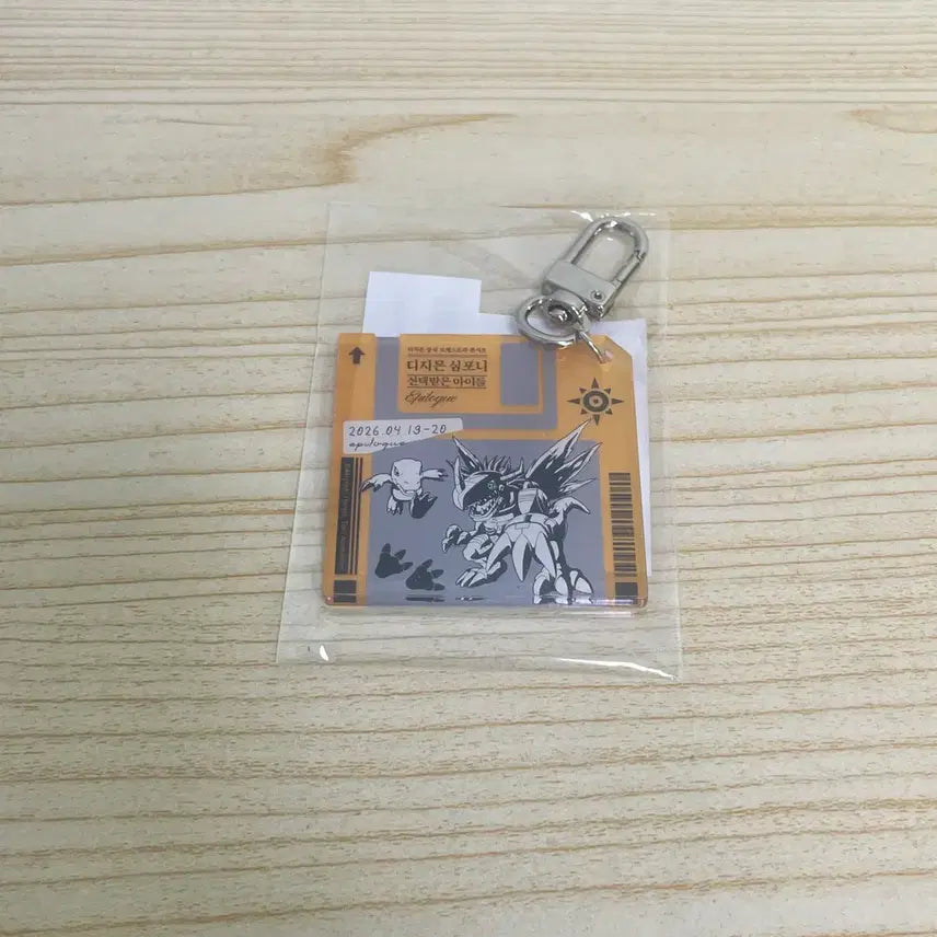 [BUNJANG] Digimon Symphony Agumon Acrylic Keyring (Sealed) / 디지몬 심포니 아크릴키링 아구몬 미개봉