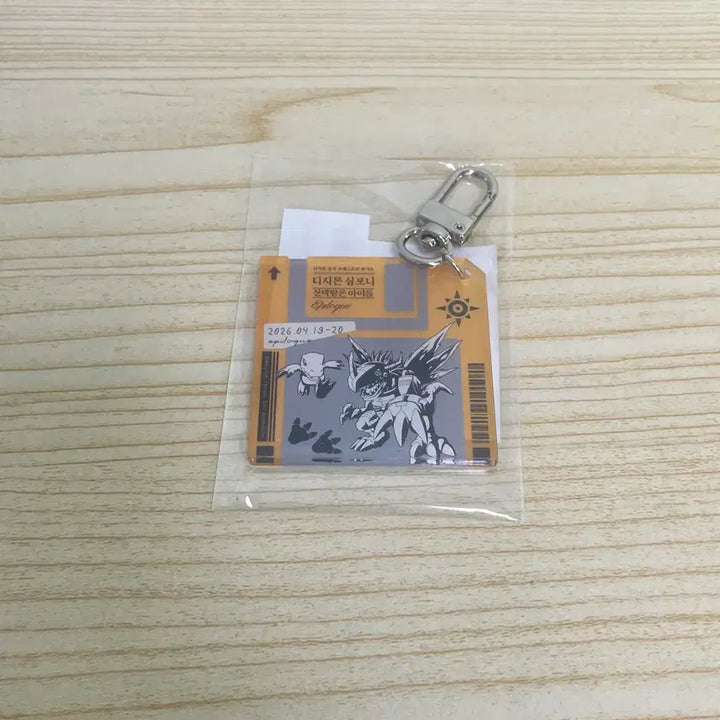 [BUNJANG] Digimon Symphony Agumon Acrylic Keyring (Sealed) / 디지몬 심포니 아크릴키링 아구몬 미개봉