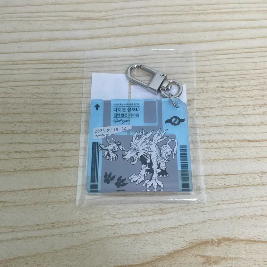 [BUNJANG] Digimon Symphony Akumon Acrylic Keychain (Sealed) / 디지몬 심포니 아크릴키링 파피몬 미개봉