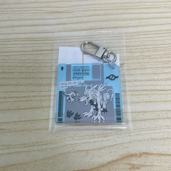 [BUNJANG] Digimon Symphony Akumon Acrylic Keychain (Sealed) / 디지몬 심포니 아크릴키링 파피몬 미개봉