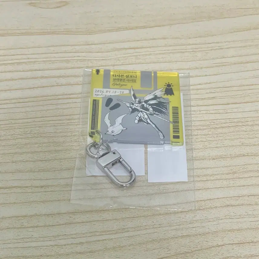 [BUNJANG] Digimon Symphony Acacryl Keychain Patamon (Sealed) / 디지몬 심포니 아크릴키링 파닥몬 미개봉