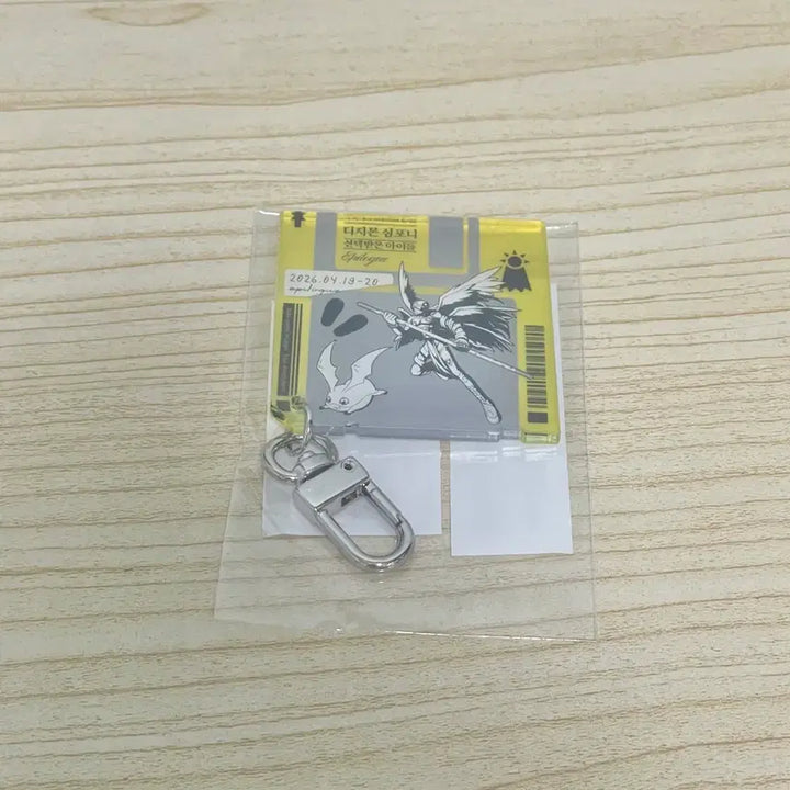 [BUNJANG] Digimon Symphony Acacryl Keychain Patamon (Sealed) / 디지몬 심포니 아크릴키링 파닥몬 미개봉