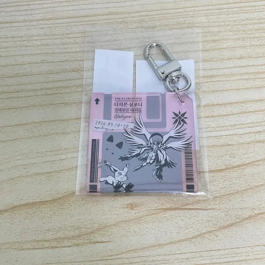 [BUNJANG] Digimon Symphony Gatomon Acrylic Keychain (Sealed) / 디지몬 심포니 아크릴키링 가트몬 미개봉