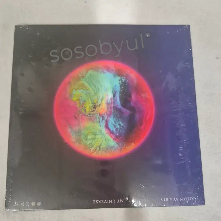 [BUNJANG] (미개봉)My Universe 콜드플레이 x BTS  CD / (미개봉)My Universe 콜드플레이 x BTS  CD