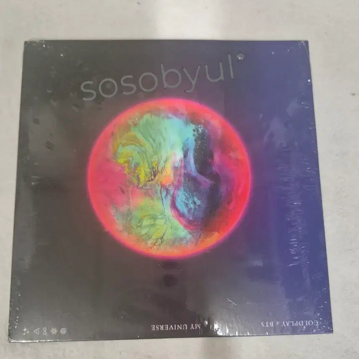 [BUNJANG] (미개봉)My Universe 콜드플레이 x BTS  CD / (미개봉)My Universe 콜드플레이 x BTS  CD