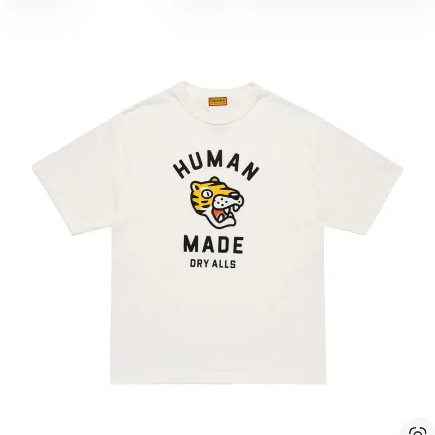 [BUNJANG] Human Made Tiger T-shirt White / 휴먼메이드 타이거 반팔 티셔츠 화이트