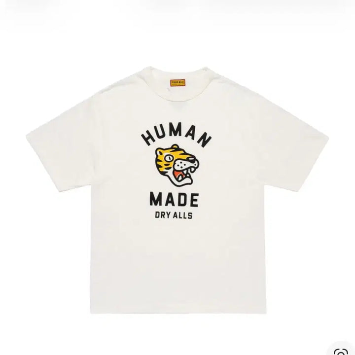 [BUNJANG] Human Made Tiger T-shirt White / 휴먼메이드 타이거 반팔 티셔츠 화이트