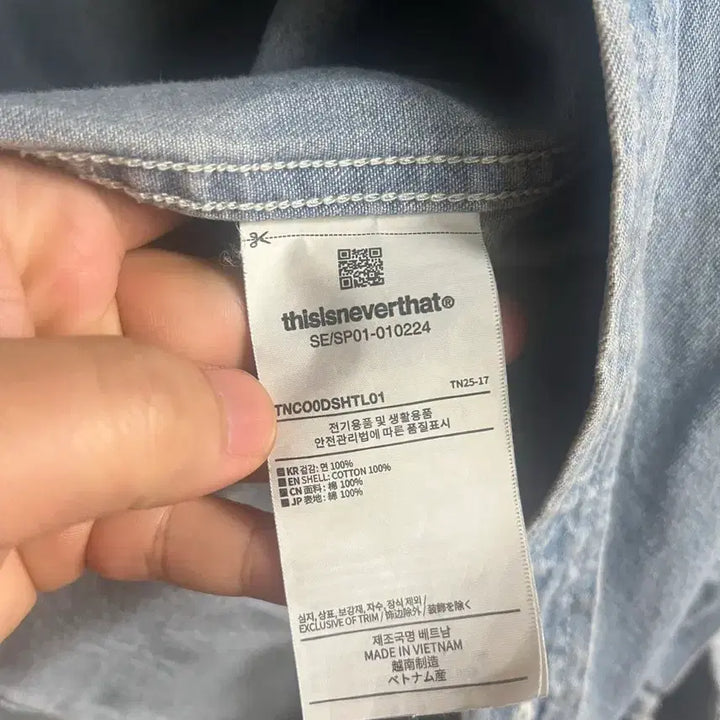[BUNJANG] thisisneverthat Denim Shirt / 디스이즈네버댓 데님 셔츠