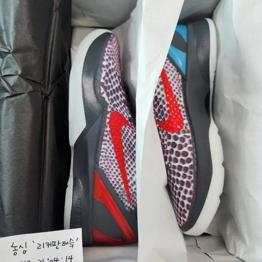 [BUNJANG] Nike Kobe 6 Protro 3D Size 275 New / 코비6 3d 275 새상품