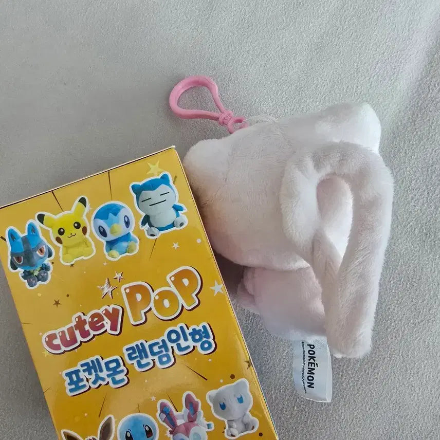 [BUNJANG] 포켓몬 큐티팝 뮤 인형 키링 / 포켓몬 큐티팝 뮤 인형 키링
