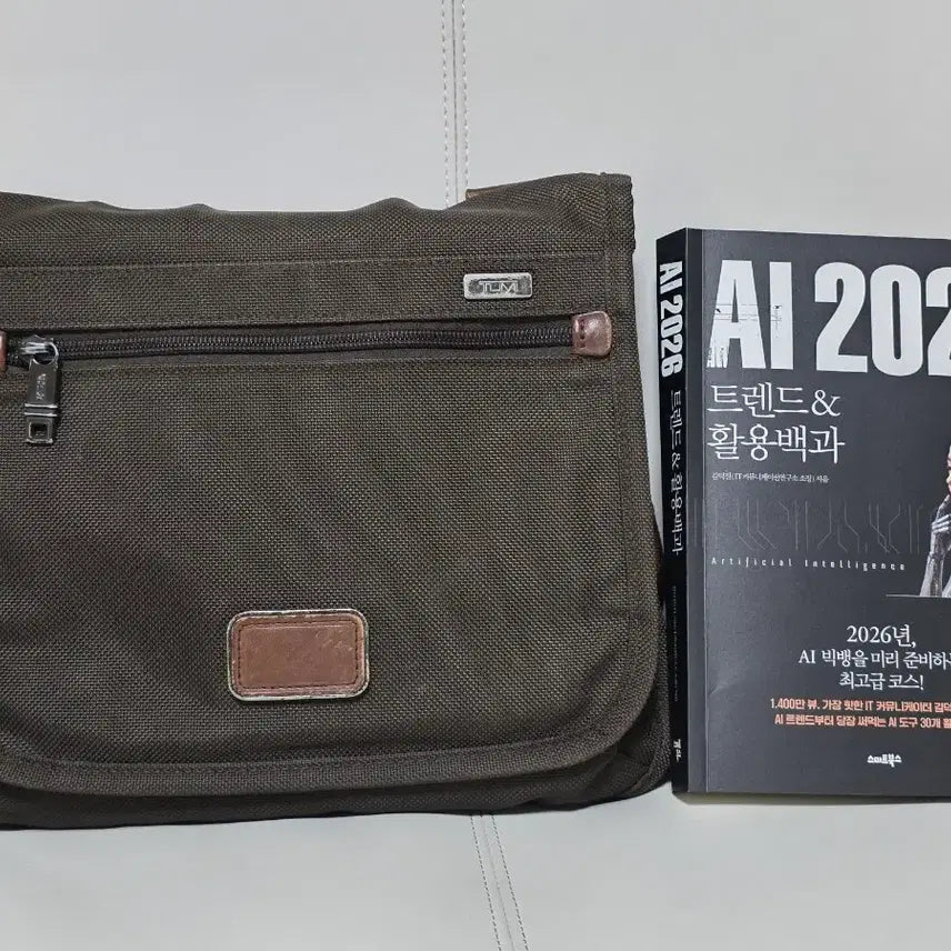 [SOLD OUT] [정품] 투미(TUMI) 알파 에스프레소 메신저백 크로스백