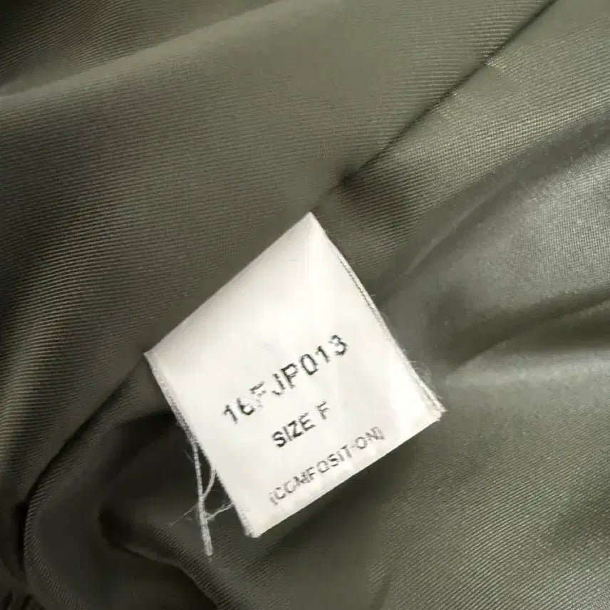 [BUNJANG] JS New York Khaki Bomber Jacket / JS뉴욕 카키색 끈 장식 봄버 자켓