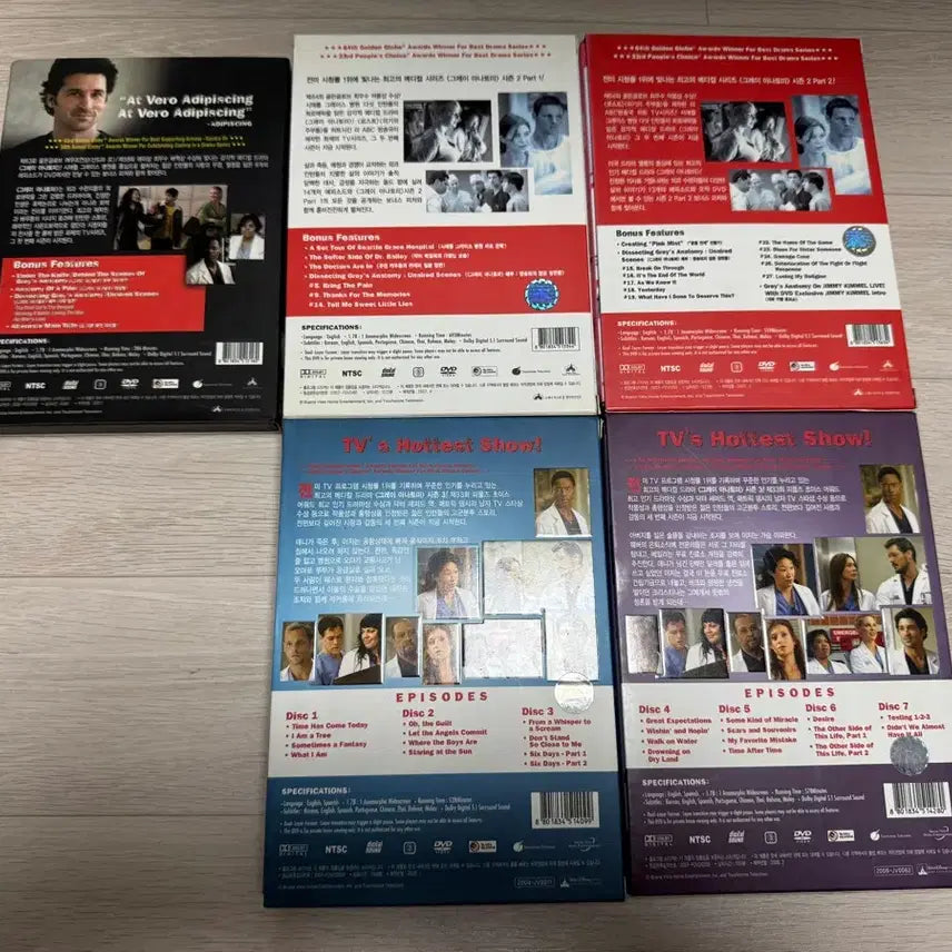 [BUNJANG] 메디컬 미드 그레이 아나토미 시즌 1-3 DVD 세트 / 메디컬 미드 그레이 아나토미 시즌 1-3 DVD 세트