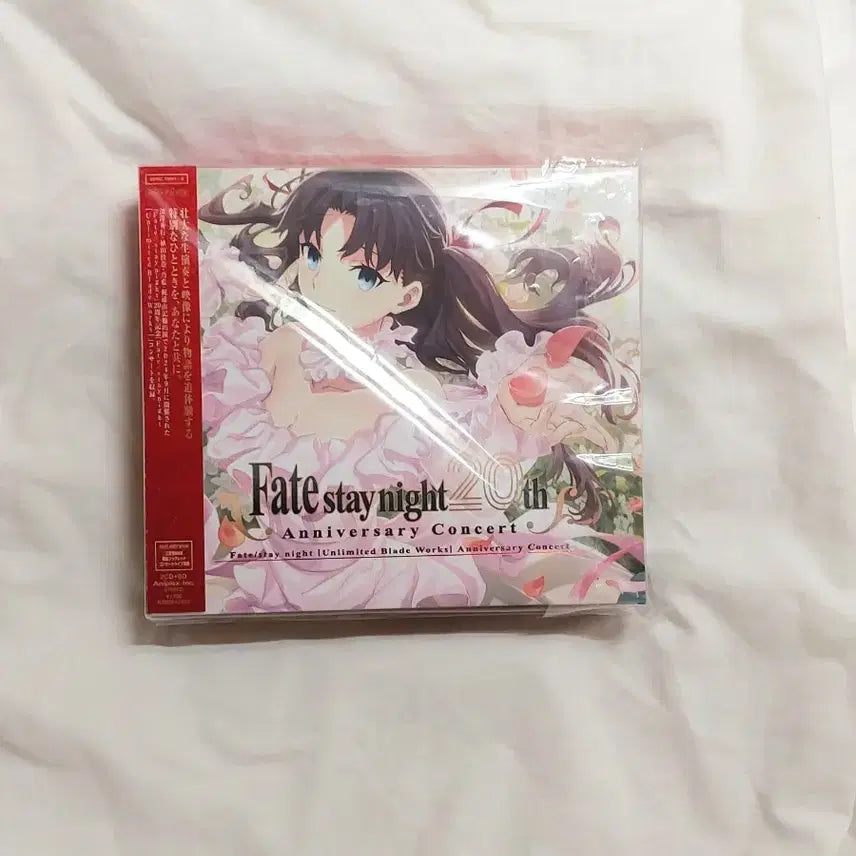[BUNJANG] Fate/stay night Rin Tohsaka UBW 20th Anniversary Orchestra Limited Edition / 페이트 스테이 나이트 페스나 토오사카 린 UBW 20주년 오케스트라