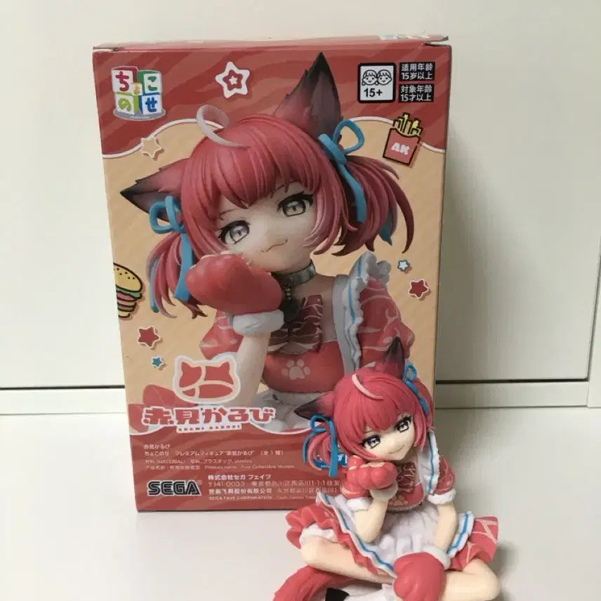 [BUNJANG] Sega Chokonose Akami Karubi Figure / 세가 쵸코노세 니지산지 아카미 카루비 피규어 판매합니다!