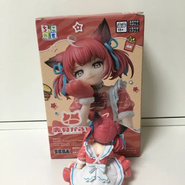 [BUNJANG] Sega Chokonose Akami Karubi Figure / 세가 쵸코노세 니지산지 아카미 카루비 피규어 판매합니다!