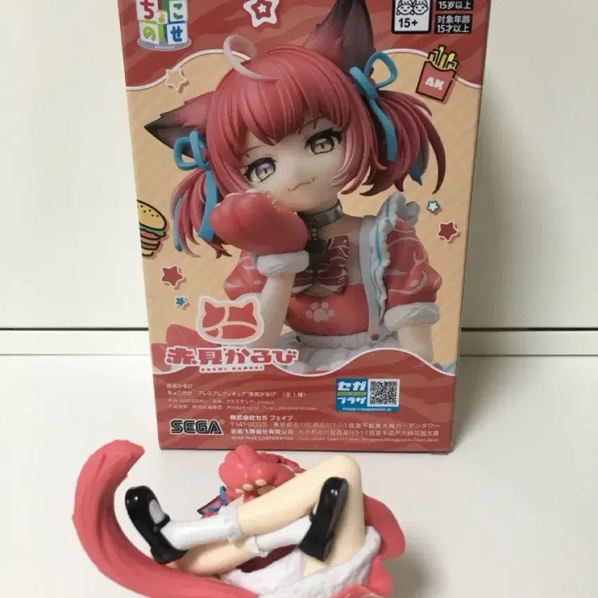[BUNJANG] Sega Chokonose Akami Karubi Figure / 세가 쵸코노세 니지산지 아카미 카루비 피규어 판매합니다!