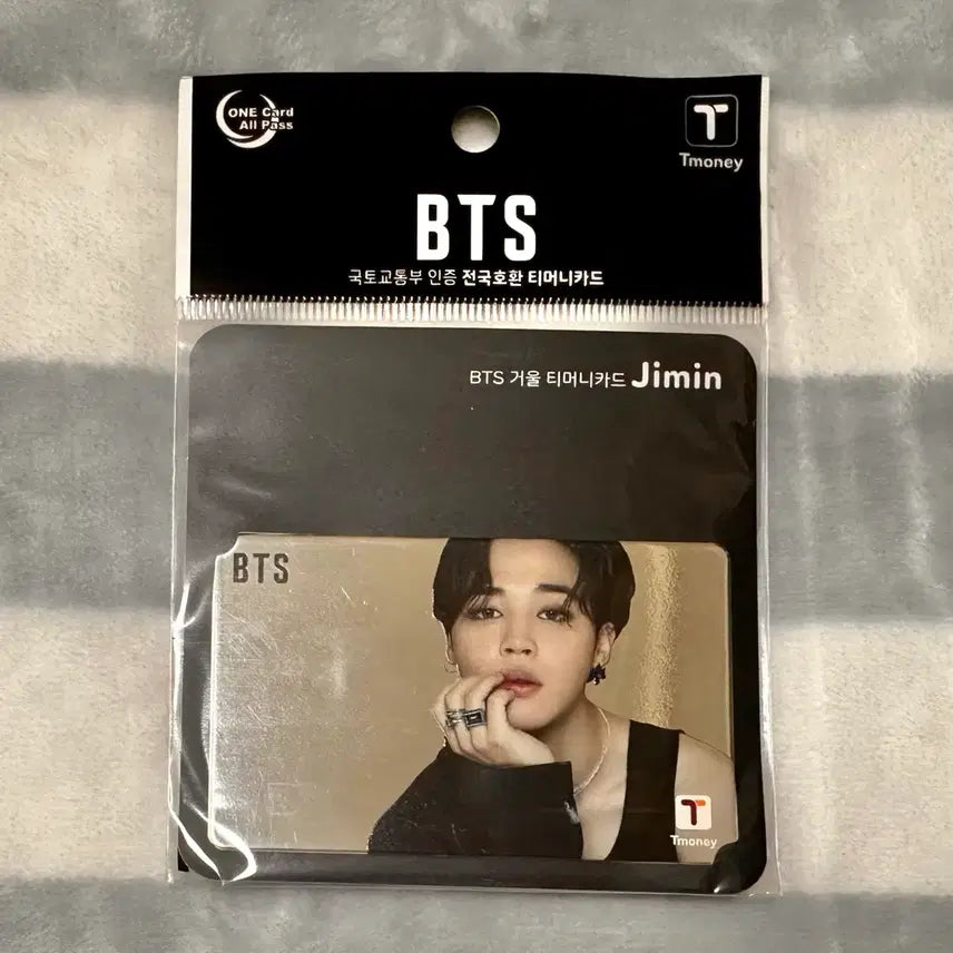 [BUNJANG] BTS 지민 거울 티머니카드 / BTS 지민 거울 티머니카드