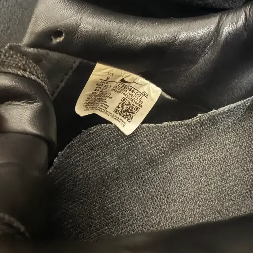 [SOLD OUT] 나이키x스투시 [Nike x Stussy]에어포스 270
